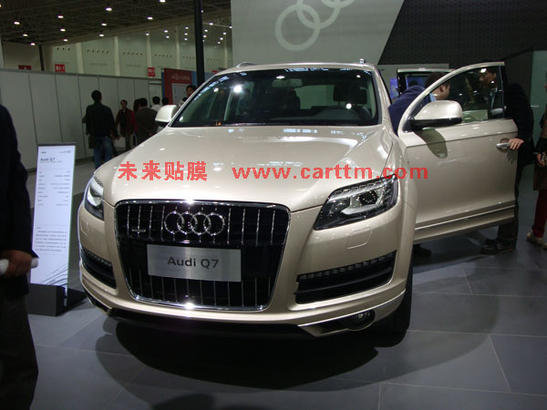奥迪Q7