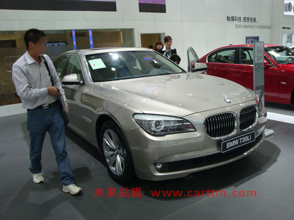 BMW 730Li