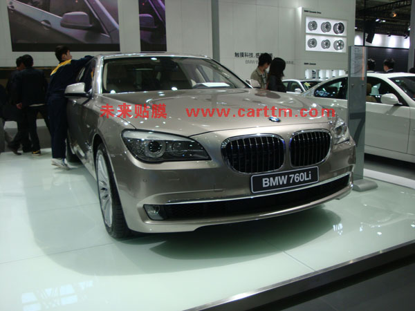 BMW 760Li