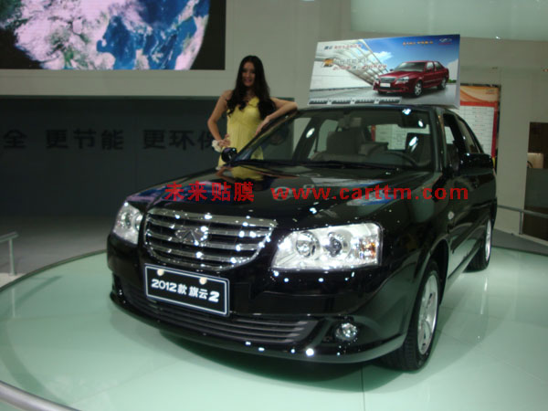 奇瑞2012旗云2