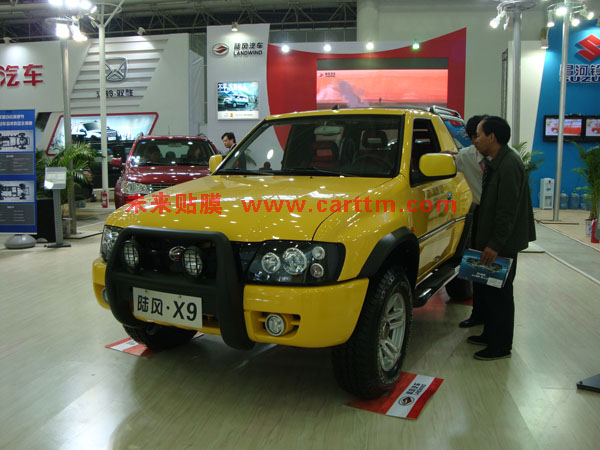 路风X9