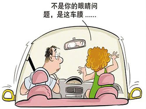 别让劣质的保养成为安全隐患