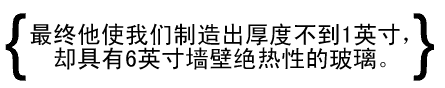 威固汽车膜系列 威固汽车膜系列