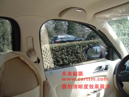 内看清晰度