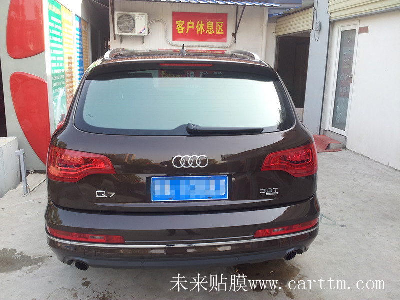 武汉奥迪Q7后档贴龙膜