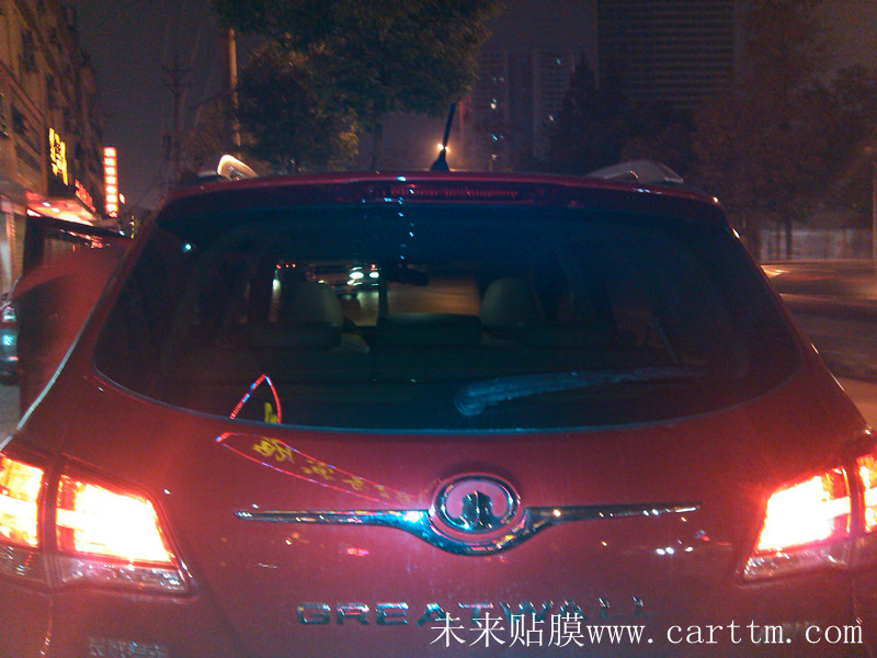 武汉长城哈弗H6后档贴龙膜