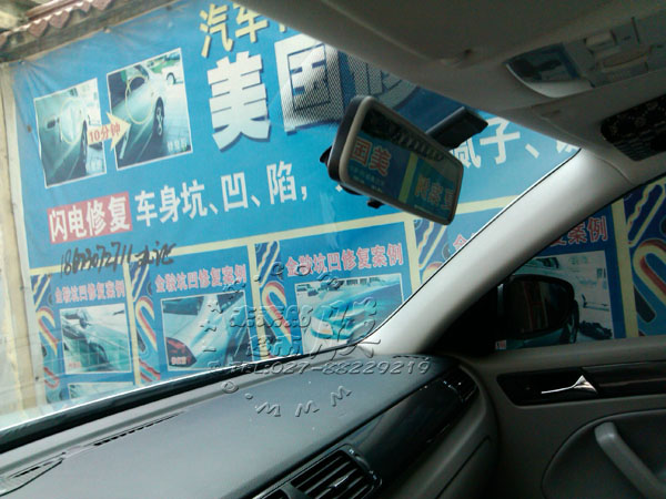  武汉汽车太阳膜|隔热膜|汽车贴膜大众宝来全车贴膜前档PP70侧后挡ATR15