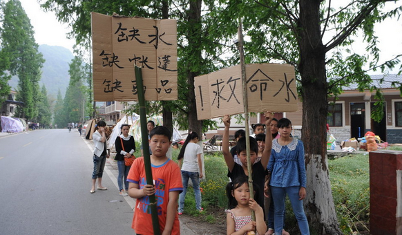 雅安人们缺救命水