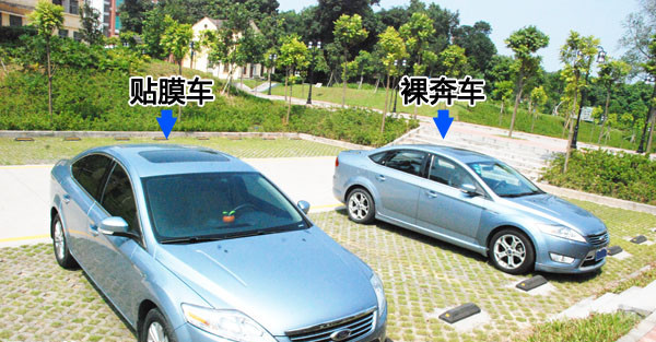 高温暴晒下的对比